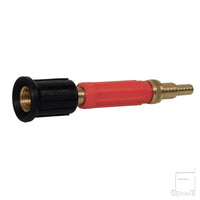 Water nozzle adjustable jet
