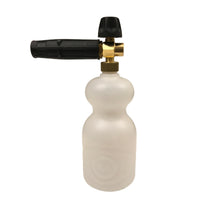 Skumlans 1.25 1/4" female bottle 1L